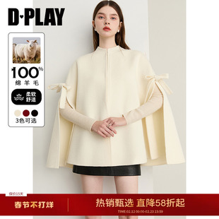 DPLAY2025冬季新款白色外套女斗篷100羊毛双面呢子蝴蝶结短款大衣