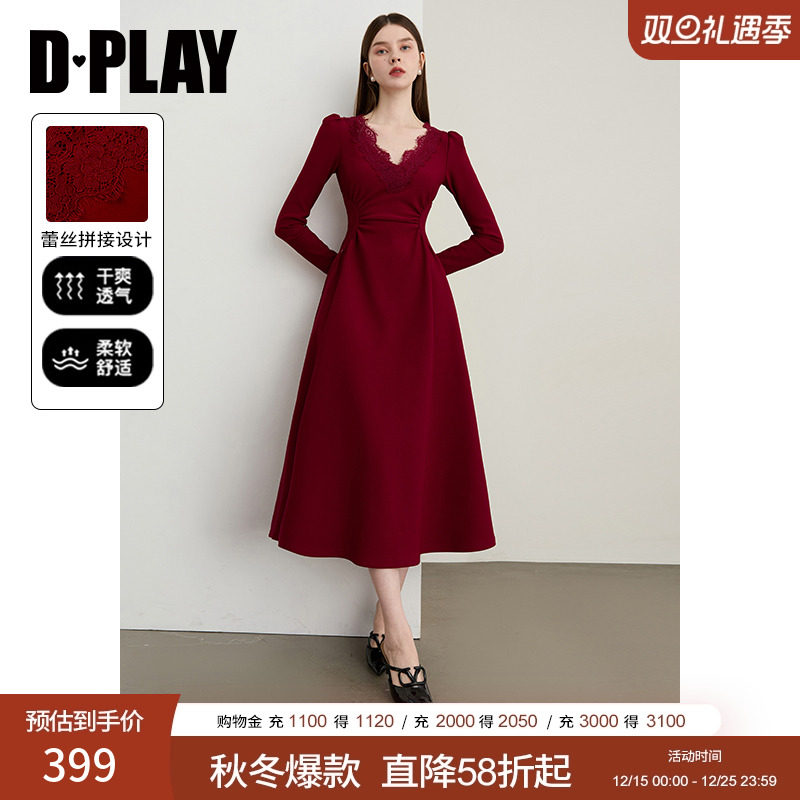 V领泡泡袖蕾丝收腰连衣裙