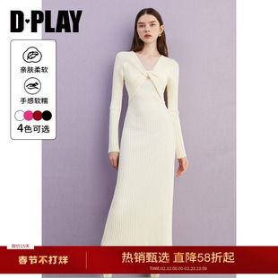 DPLAY【惠品】2025秋季新款气质白色连衣裙女长款针织裙子长袖