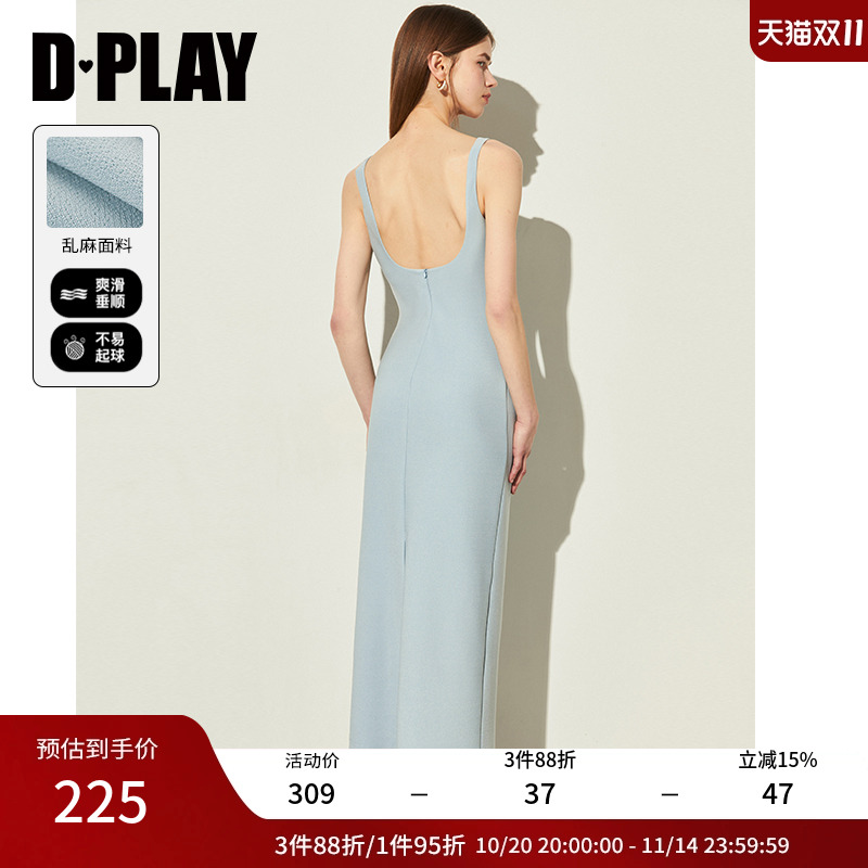 DPLAY夏季法式吊带裙收腰