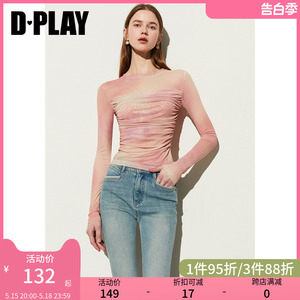 DPLAY夏复古粉色晕染网纱长袖t恤女短款修身正肩打底美式辣妹上衣