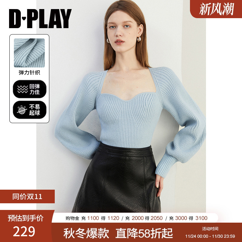 DPLAY通勤针织灯笼袖针织衫