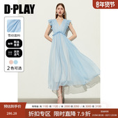 DPLAY2025年夏装 气质蓝色连衣裙女法式 长裙礼服公主裙沙滩裙女
