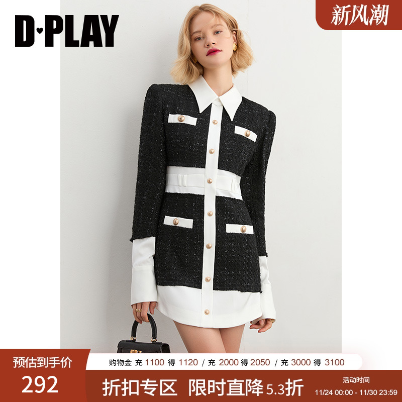 DPLAY通勤粗花呢连衣裙