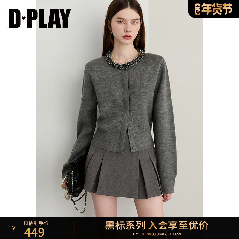DPLAY【黑标】2025年秋季新款灰针织衫法式含羊毛女上衣,女装/女士精品,毛针织衫,淘宝优惠券,粉丝福利购,淘宝优惠卷