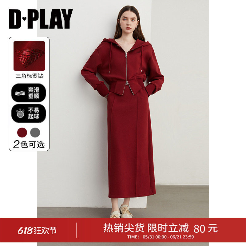 DPLAY秋季运动风红色连帽拉链卫衣宽松休闲开衫短款外套女