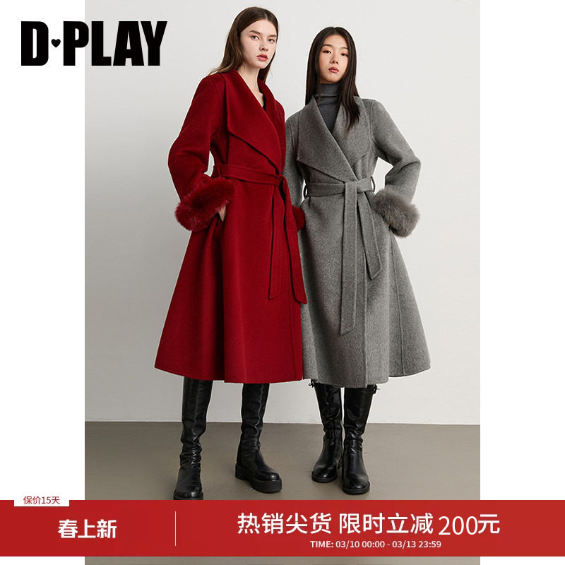 DPLAY冬季新款灰色双面呢子大衣女收腰100绵羊毛外套