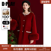 DPLAY2025年冬季 新款 红色大衣100绵羊毛双面呢新年外套女