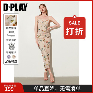 度假连衣裙女方领网纱修身 DPLAY2025夏季 吊带裙碎花长裙沙滩裙