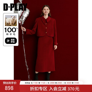 DPLAY冬季新款红色套装女新小香风大衣短款呢子毛呢外套
