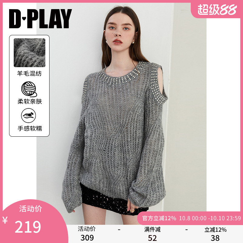 DPLAY钉钻挖肩针织毛衣