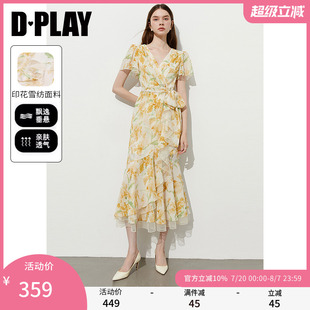 黄色连衣裙女度假好看法式 DPLAY2025夏新款 雪纺长裙多巴胺鱼尾裙