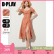 DPLAY2024年夏装法式短袖橘色方领高腰气质短袖连衣裙女裙子长裙