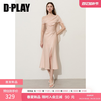 DPLAY法式缎面开衩鱼尾连衣裙