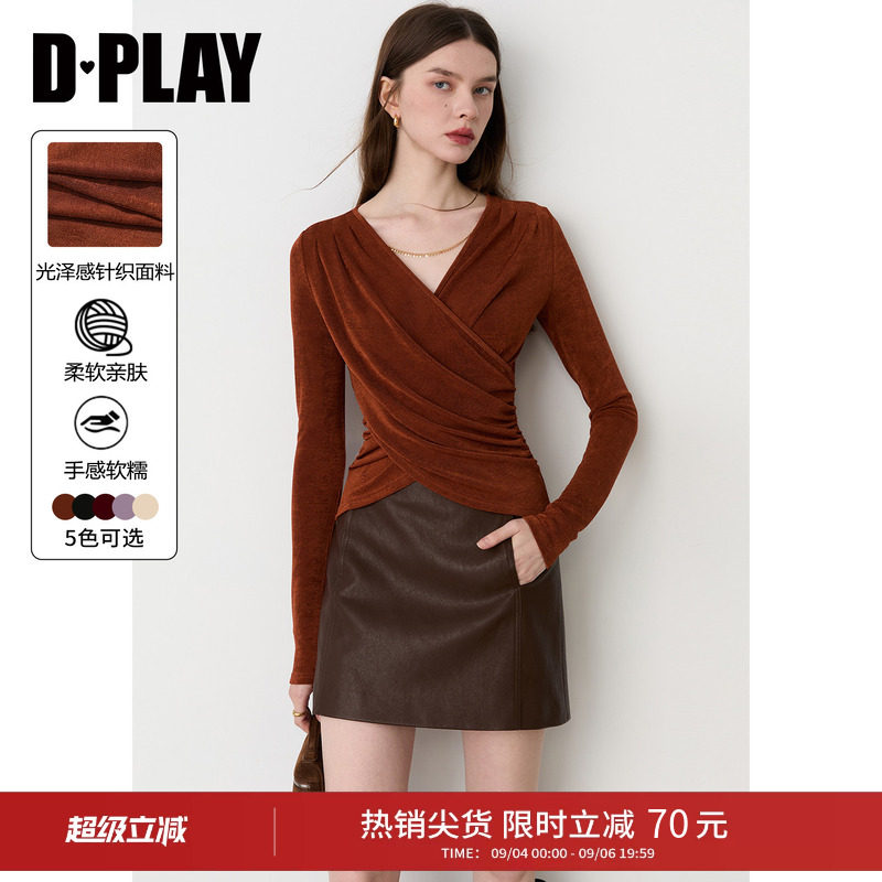 DPLAY焦糖棕色V领交叉上衣2026秋季新款长袖T恤洋气好看掐腰上衣图片
