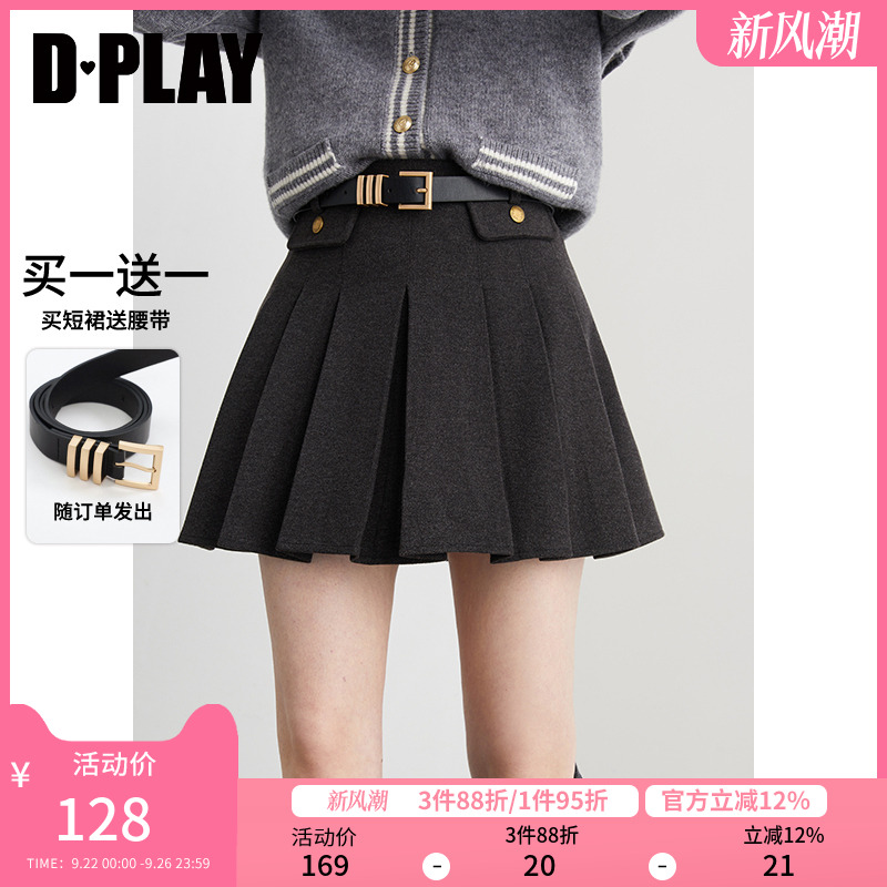 DPLAY半身裙百褶裙短裙学院风