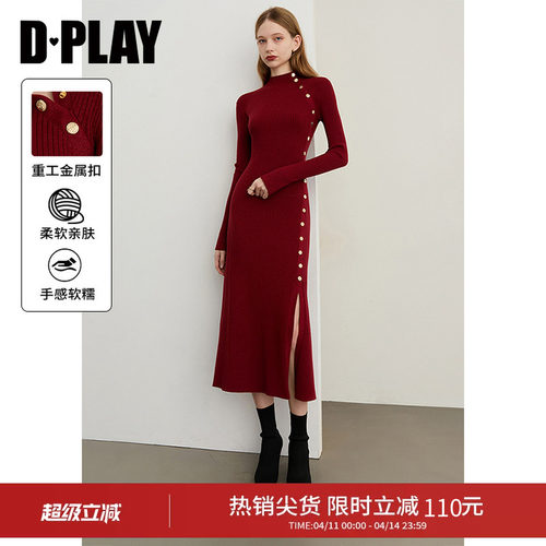 下摆单侧开衩，正肩收腰版型，定制金属扣