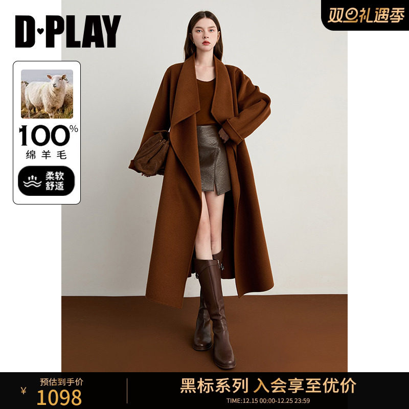 大翻领多穿领型，正肩，插袋