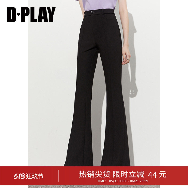 DPLAY2026夏季新款黑色裤子女拉腿神器显瘦喇叭裤微喇裤长裤