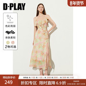 DPLAY2025夏季 度假粉色连衣裙女印花荷叶边吊带海边长裙沙滩裙