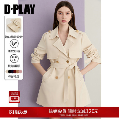 DPLAY秋季通勤正肩米白短款风衣