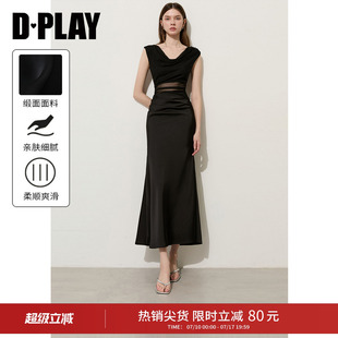 DPLAY黑色一字肩连衣裙网纱拼接缎面连衣裙收腰鱼尾裙2026年夏季