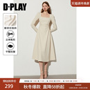 裙子气质长裙 白色连衣裙女复古方领收腰长款 DPLAY2026春季 法式