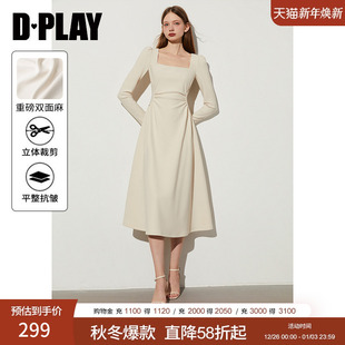 裙子气质长裙 白色连衣裙女复古方领收腰长款 DPLAY2026春季 法式