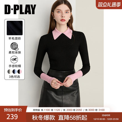 DPLAY【云朵针织系列】2025年冬季新款黑色针织衫含羊毛打底衫
