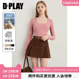 粉色48支18针100可机洗羊毛针织衫 25新款 女 德国扬子纱 DPLAY