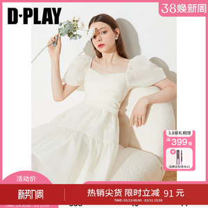 DPLAY夏装法式白色连衣裙泡泡袖收腰长裙气质公主裙沙滩裙