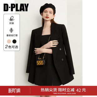 外套上衣女宽松2026春季 好看气质休闲时尚 ins风黑色西装 DPLAY新款