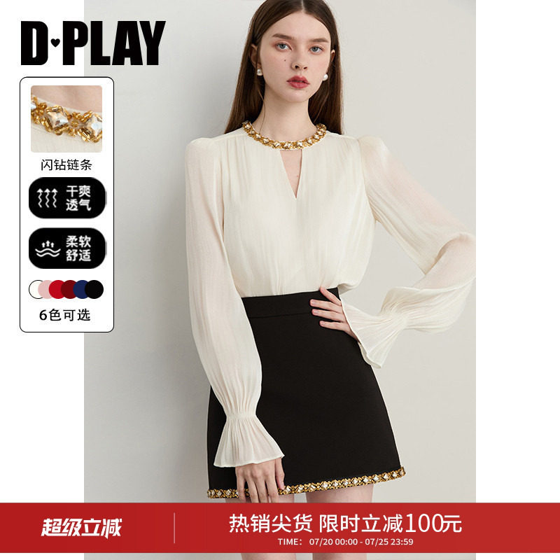 DPLAY【轻奢闪钻系列】白色衬衫女士秋季新款法式气质长袖上衣
