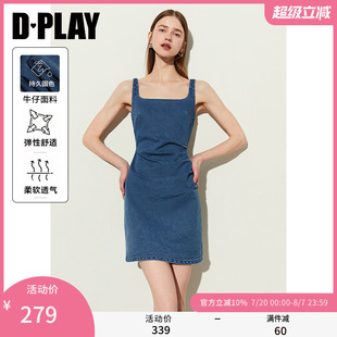 DPLAY2025夏季 吊带牛仔连衣裙女 气质法式 蓝色方领侧抽褶修身