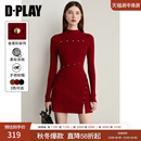 收腰包臀裙 红色针织连衣裙女高级修身 DPLAY2025年冬季 新款