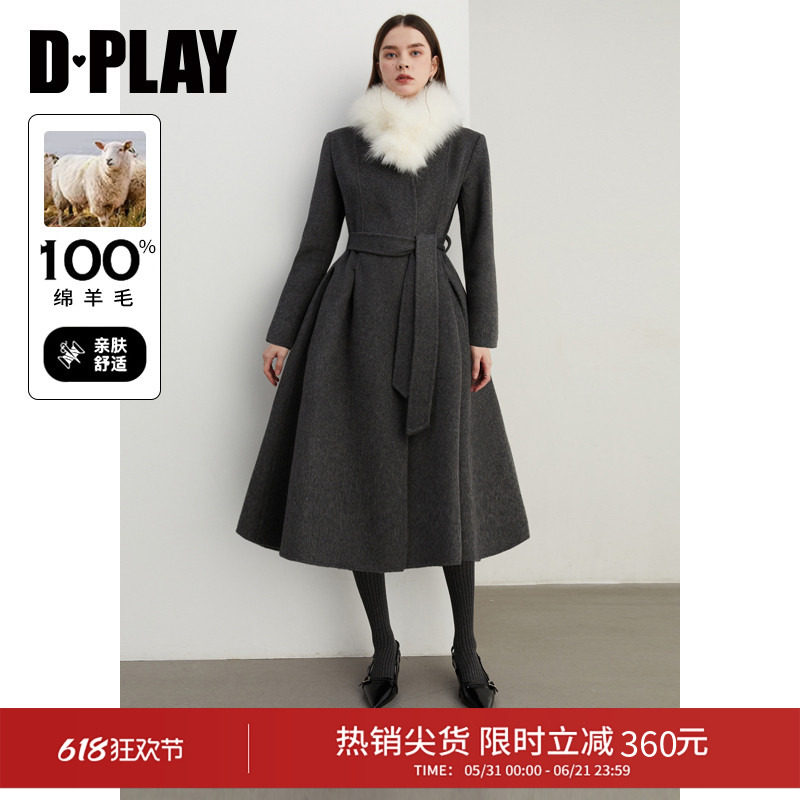 DPLAY冬季休闲灰色新款收腰好看大衣V领100羊毛呢子外套长袖女