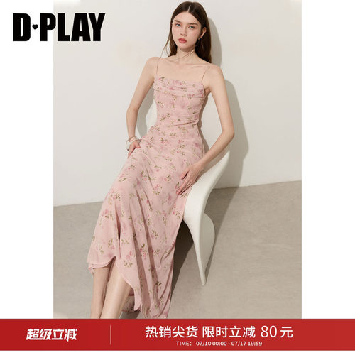 DPLAY【度假系列】粉色捏褶鱼尾裙无袖修身印花连衣裙2026夏季
