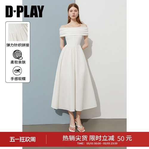 DPLAY一字肩白月光连衣裙