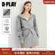 休闲气质短裙运动卫衣半身裙 灰色套装 新款 女时尚 DPLAY2025秋季