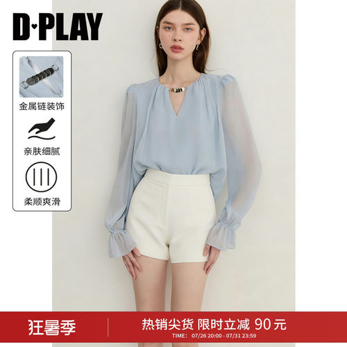 DPLAY蓝色金属链雪纺衫2026新款
