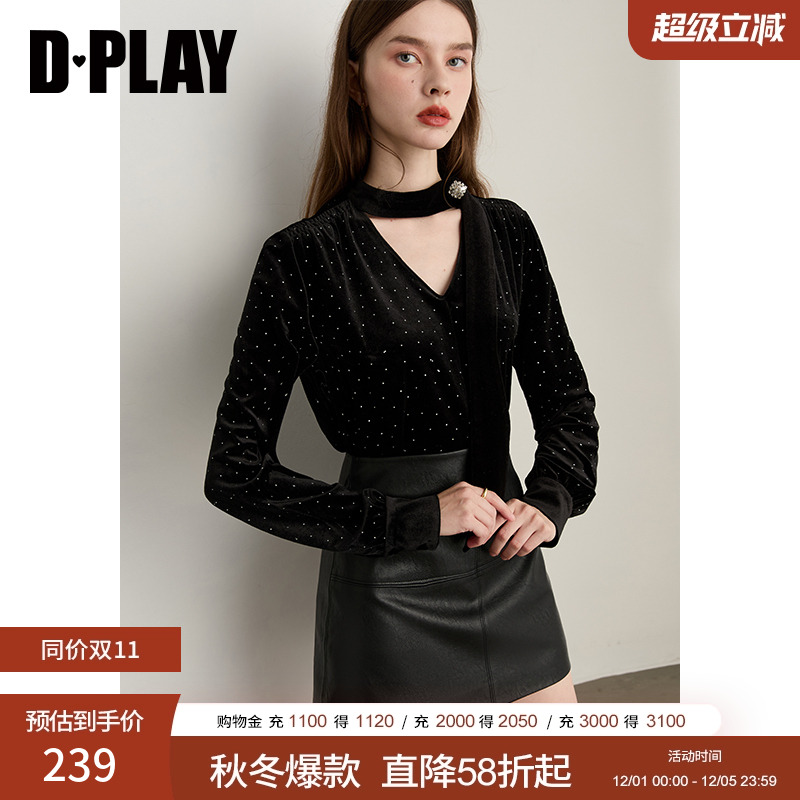 V领领型，领口系带加钻扣设计正肩修身版型