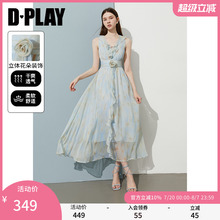DPLAY2025年夏季新款蓝色连衣裙女好看雪纺海边度假沙滩裙子长裙