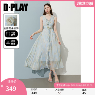新款 DPLAY2025年夏季 蓝色连衣裙女好看雪纺海边度假沙滩裙子长裙