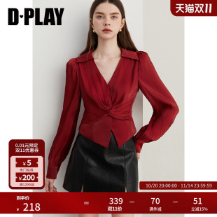 新款 职业气质复古上衣长袖 红色衬衫 雪纺衫 女时尚 DPLAY2025年秋季