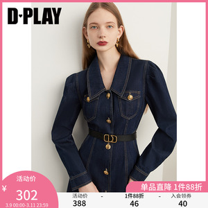DPLAY2025秋季连衣裙法式复古牛仔连衣裙收腰牛仔裙长裙女