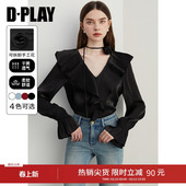 女V领新款 长袖 法式 衬衣雪纺衫 上衣 气质喇叭袖 DPLAY黑色衬衫