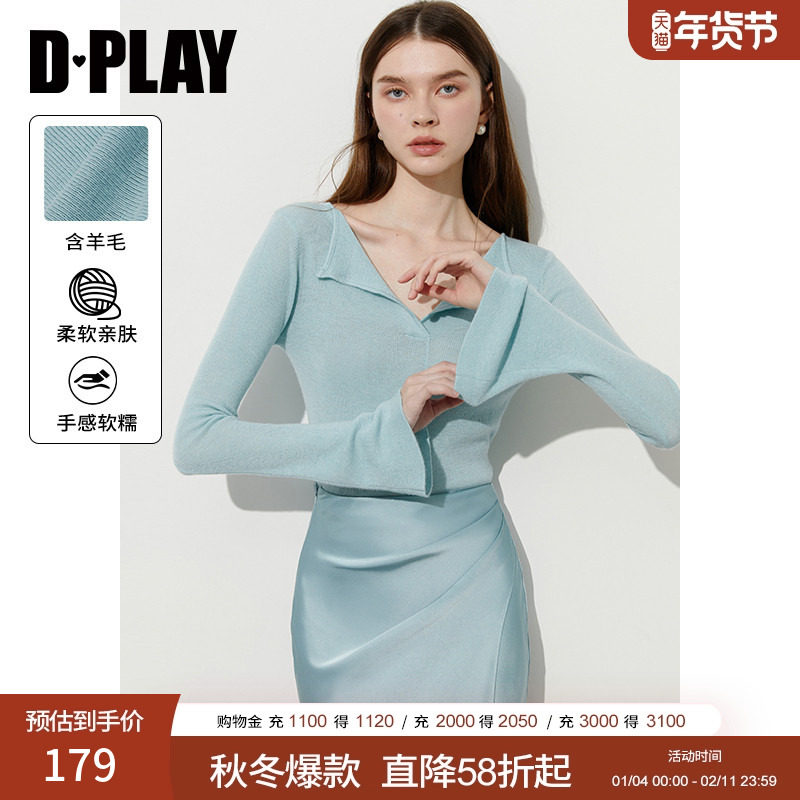 DPLAY蓝色毛衣女气质修身针织衫春季衣服新款法式长袖上衣小衫,女装/女士精品,毛针织衫,淘宝优惠券,粉丝福利购,淘宝优惠卷