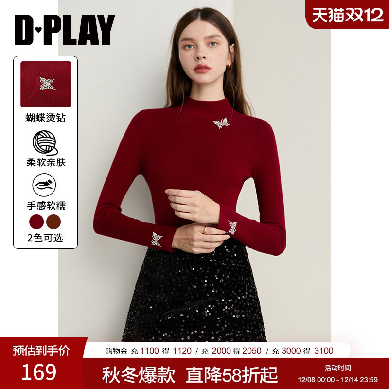 DPLAY2025年冬季新款红色针织衫女蝴蝶高级修身时尚气质小衫上衣