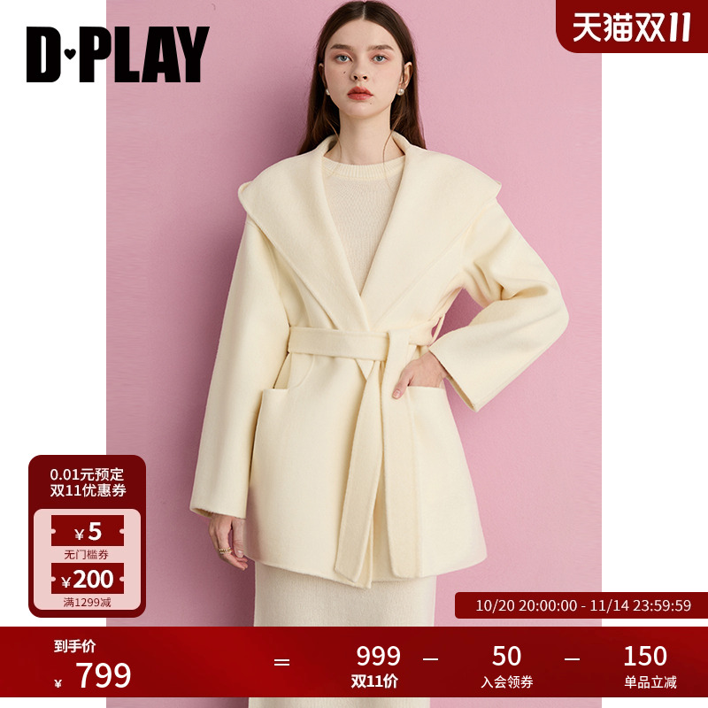 DPLAY2025年秋季新款杏色100羊毛毛呢外套连帽双面呢子大衣女