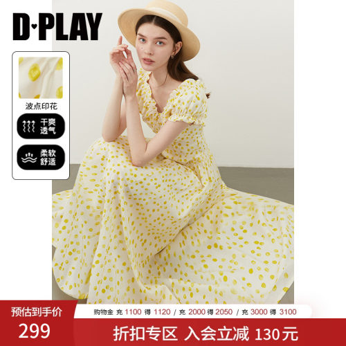 DPLAYv领抽褶荷叶边连衣裙